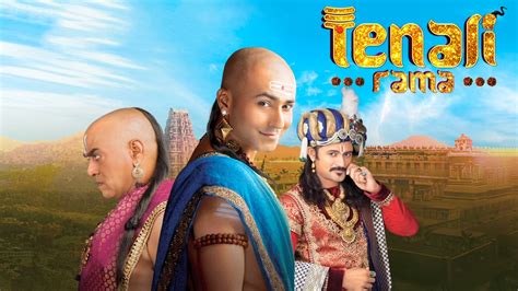 télérama|tenali rama.